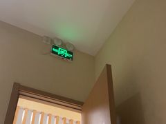-筋骨堂热敷推拿按摩(翠华路店)