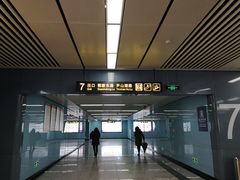 -尹山湖(地铁站)