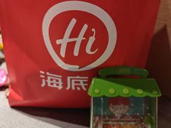 -海底捞火锅(万达坊店)