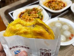 -魏家凉皮(博水商务大厦店)