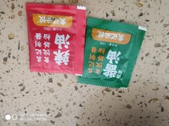 -袁记云饺(西安路店)