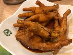 -添好运点心专门店(中环IFC店)