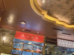 -ONE FULL 古董港式海鲜火锅