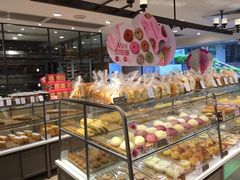 -BreadTalk面包新语·烘焙蛋糕(五羊邨店)