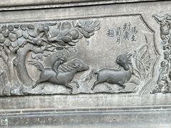 -张学良旧居陈列馆