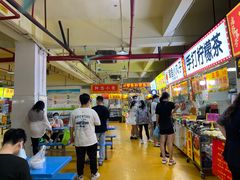 大堂-先锋海鲜市场