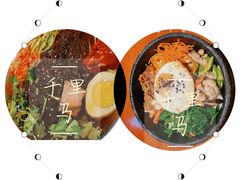 -鑫日千里马朝鲜族小馆(总店)