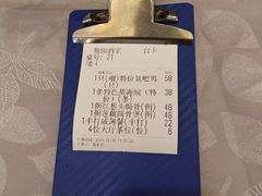 -鹭园酒家·四十年老字号