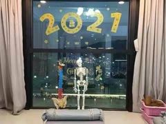 -张钰强中医正骨推拿连锁(华发商都店)