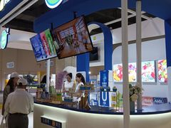 -上海跨国采购会展中心
