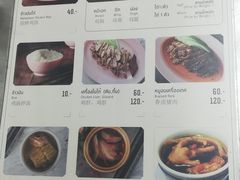 菜单-红大哥水门鸡饭(總店)