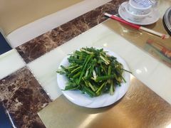 -朝族高丽火盆