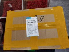 -鑫朱雀农贸批发市场