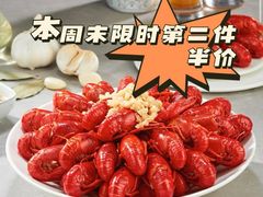 -ALDI奥乐齐超市(浦东大华锦绣优嘉店)