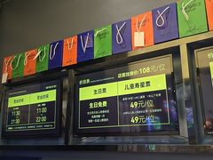 -千家粗粮王(MOMOPARK店)