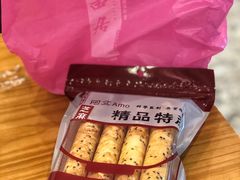 -阿殳咖啡(水围村店)