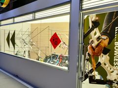-無弓射箭俱乐部(领展中心城店)