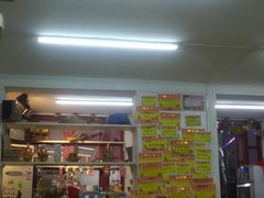 -做了不起的80后