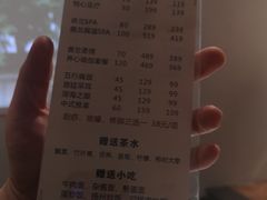 -圣和足道·瑶浴SPA·养生茶府(光华店)