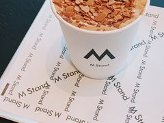-M Stand(北京平安幸福中心店)