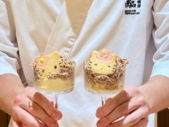 -松临·铁板烧&Omakase(神农店)