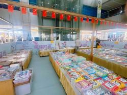 -百荣二期玩具城