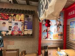 -MIKOMIKO和牛烧肉专门店(南门店)