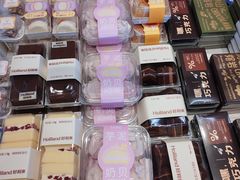 -好利来(南京路一店)