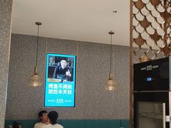 大堂-半天妖烤鱼(蒸湘万达广场店)