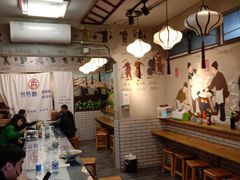 大堂-节节香.成都非遗肥肠粉(总店)