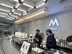 -M Stand(南京紫峰大厦店)