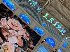 -中国农业博物馆
