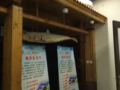 -山东八大碗山东老字号