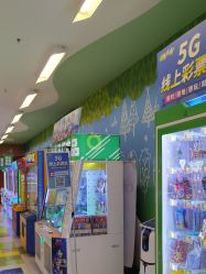 -莫莉幻想儿童乐园(北京天通苑华联店)