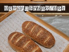-原麦世家(莱蒙店)