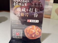 -聚友斋(陶瓷琉璃馆水晶街店)