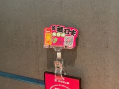 -老板恋上鱼(振华商厦店)