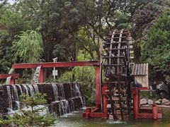 -水车博览园
