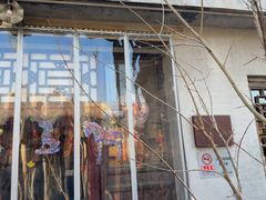 -正阳书局(西四南大街店)