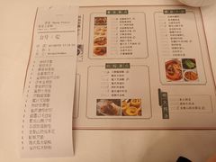 -香宫中餐厅·大连香格里拉(人民路店)