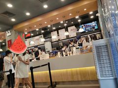 -茶颜悦色(花园道店)
