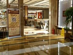 -水晶之星洗浴温泉汗蒸