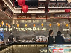 -抱德·潮汕味(琶洲店原惠城鱼仔)