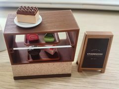 -星巴克(西安旺座现代城店)