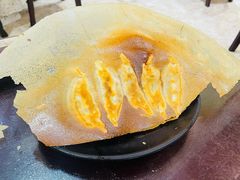 -邢家锅贴老店·非遗·开封菜(金明广场店)