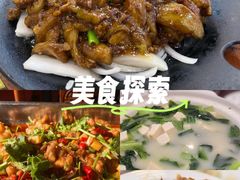 -筑味小厨坊(宣武门外东大街社区店)