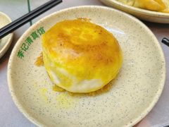 -李记清真馆(打钉巷店)