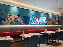 -鱼酷活鱼烤鱼(南京水游城店)