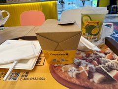 -City1+1城市比萨·意面(摩天活力城店)