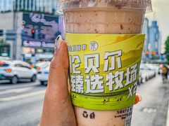 -茉酸奶(春熙路店)